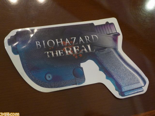 Illustration for article titled A Frightening Look Inside Japan's Newest Resident Evil Attraction